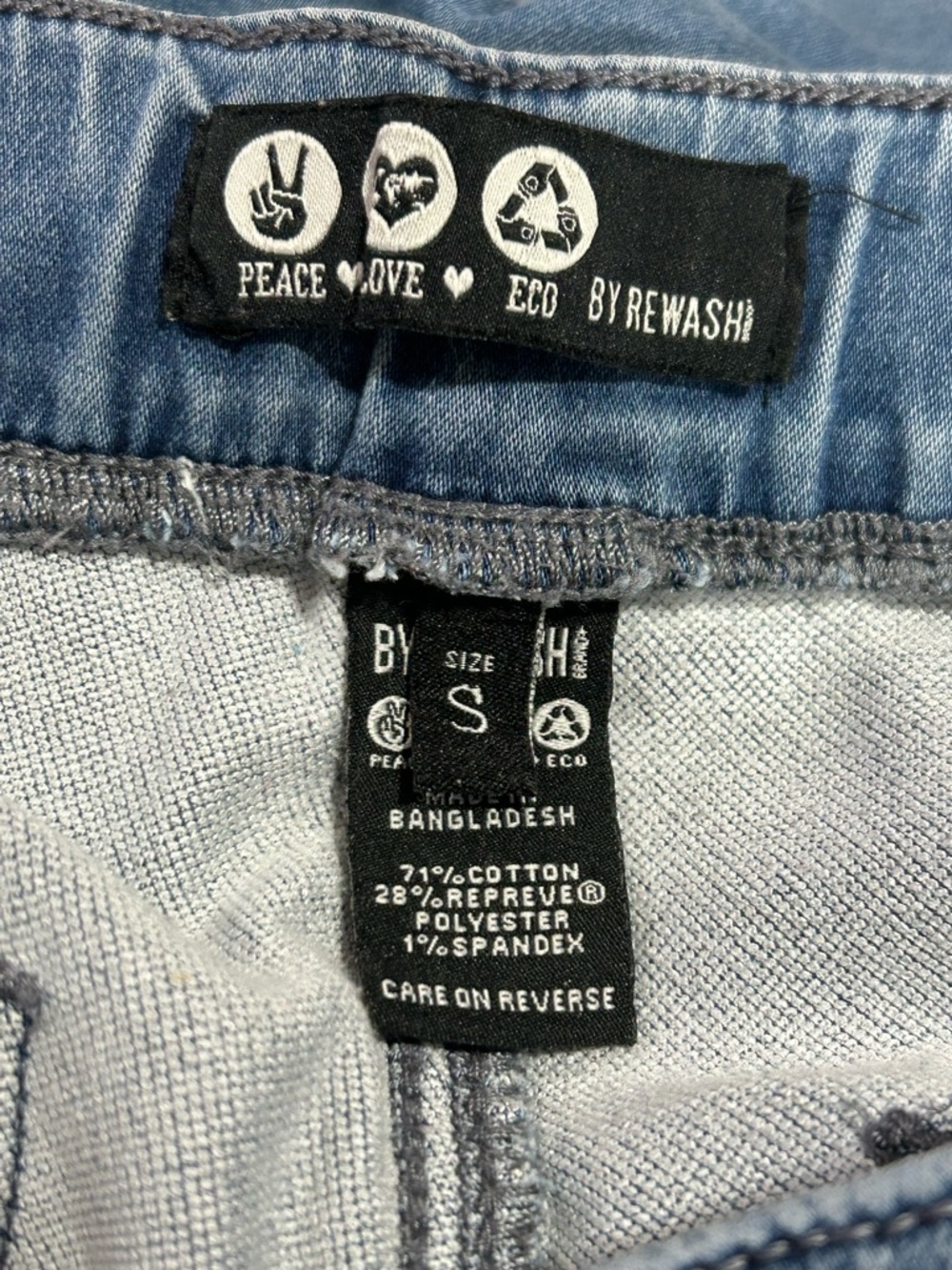 Juniors Blue Pull-On Stretch Jeans with Drawstring - Picture 5 of 6